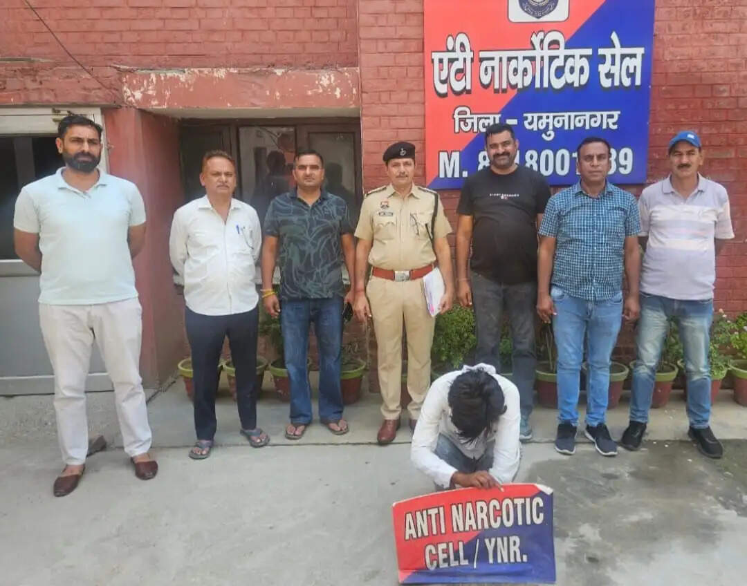 यमुनानगर: 13 लाख की हेरोइन के साथ नशा तस्कर गिरफ्तार