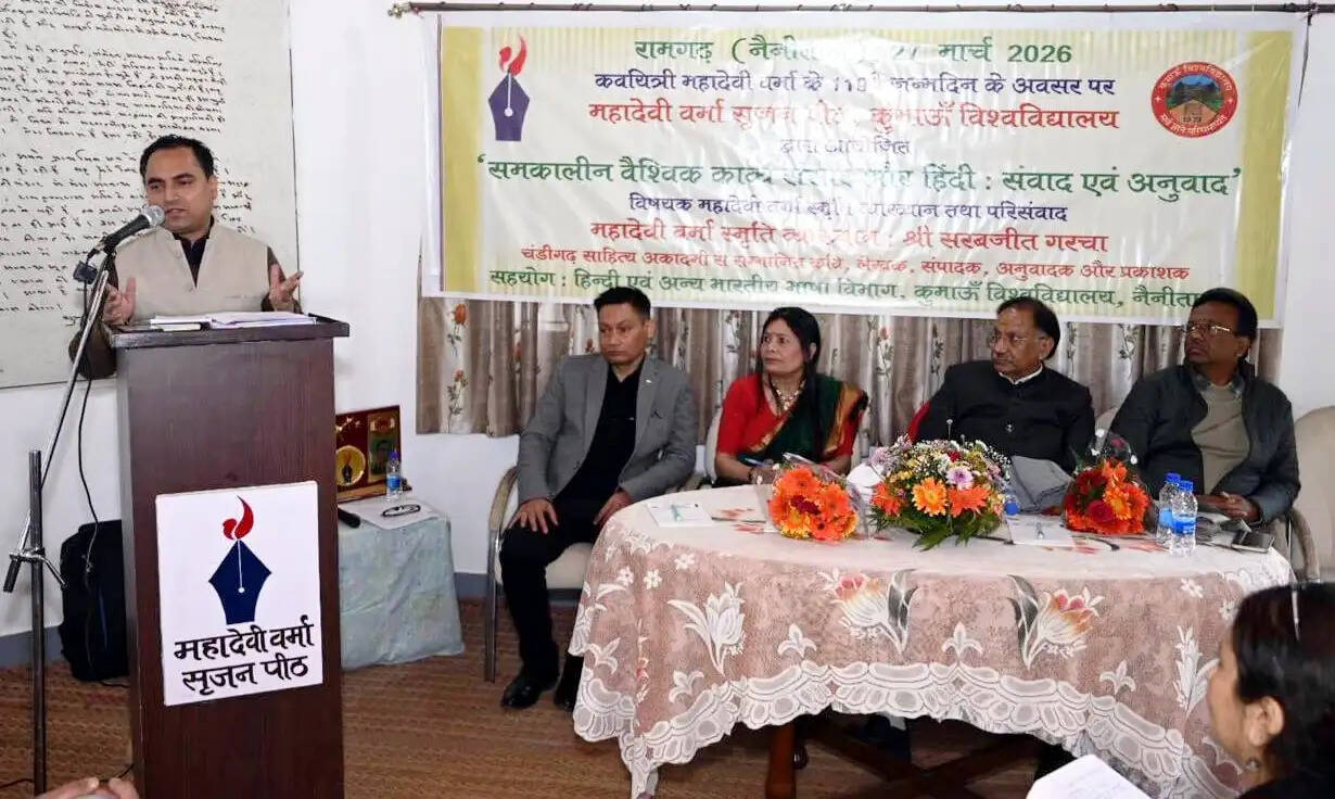 अनुवाद के बिना विश्व साहित्य की संकल्पना संभव नहीं: गरचा