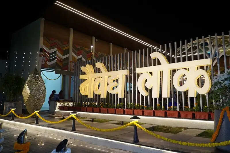 मप्रः मुख्यमंत्री डॉ. यादव ने उज्जैन में किया नैवेद्य लोक का लोकार्पण