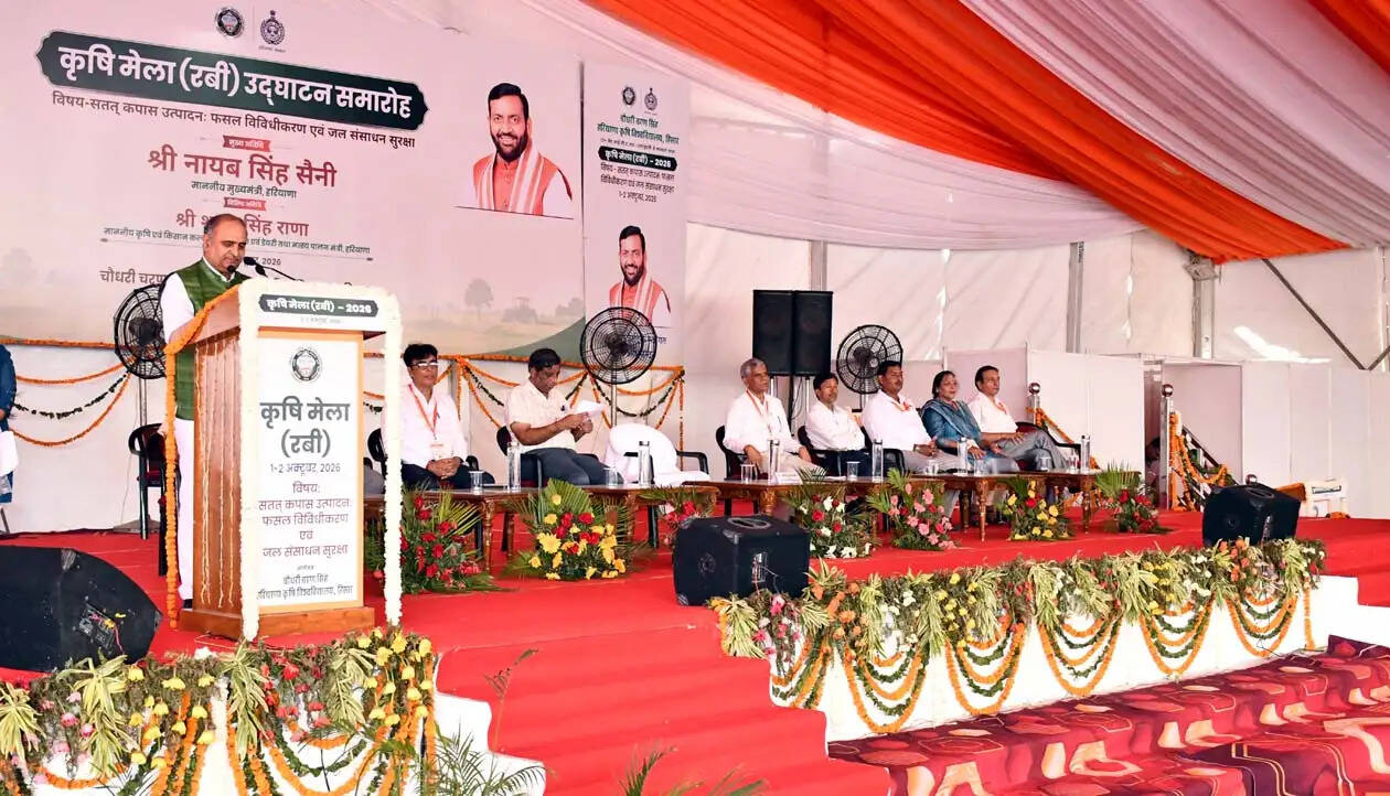 हिसार : कृषि मेला किसानों के लिए ज्ञान, तकनीक और नवाचार का संगम : प्रो. बीआर कम्बोज