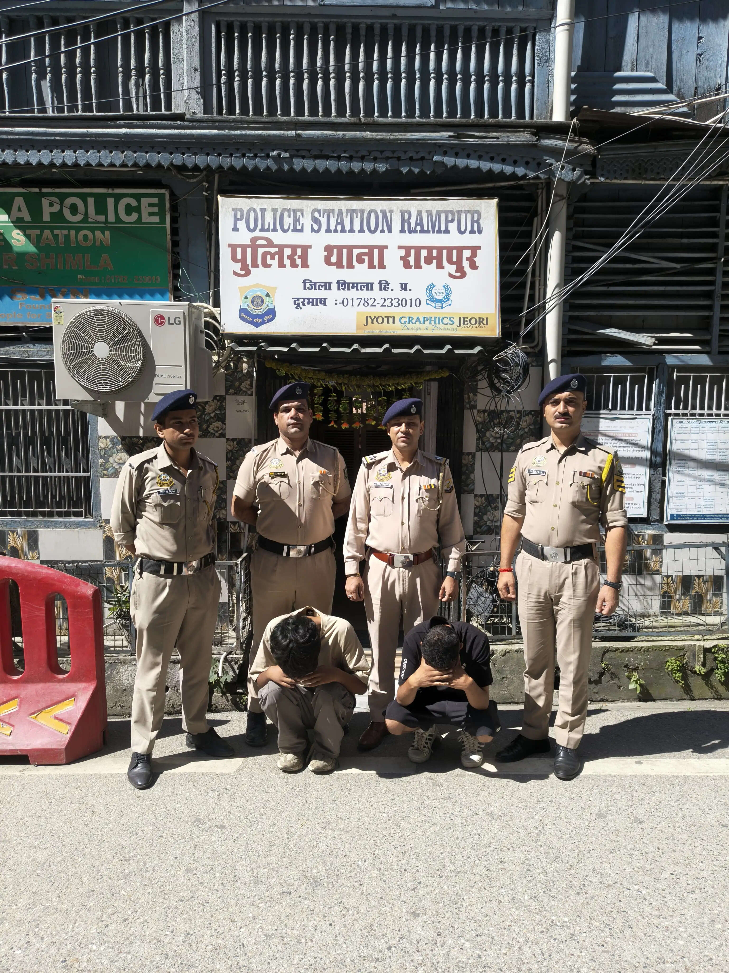 रामपुर में चिट्टे के साथ किन्नौर के दो युवक गिरफ्तार