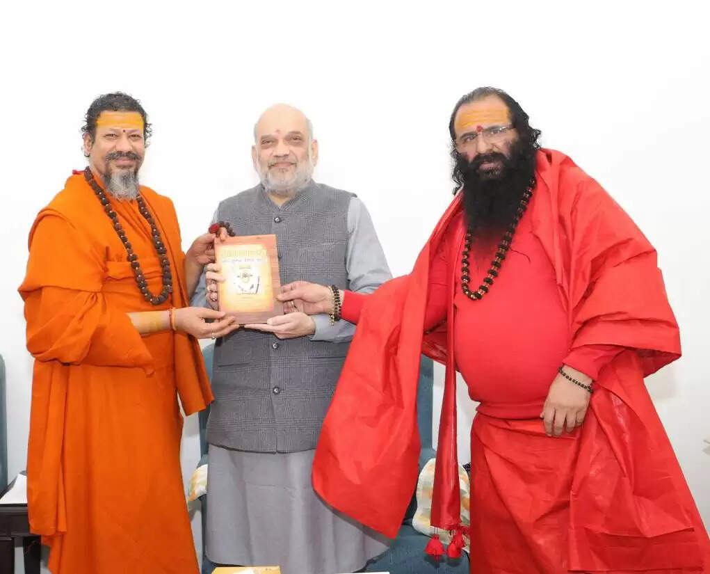 अमित शाह से मिले स्वामी कैलाशानंद और महंत रविंद्र पुरी,भेंट, हरिद्वार कुंभ और सनातन धर्म पर हुई चर्चा