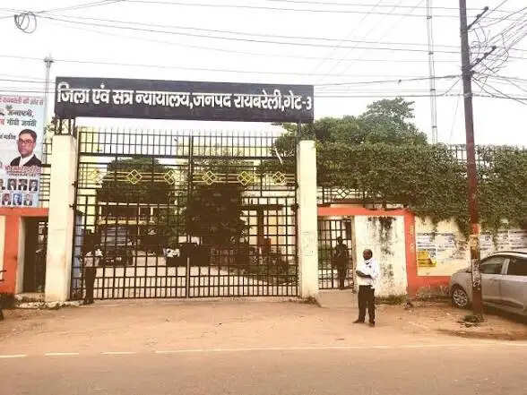 डी फार्मा के छात्र की हत्या मामले में सपा नेता समेत 14 को उम्रकैद , दो बरी