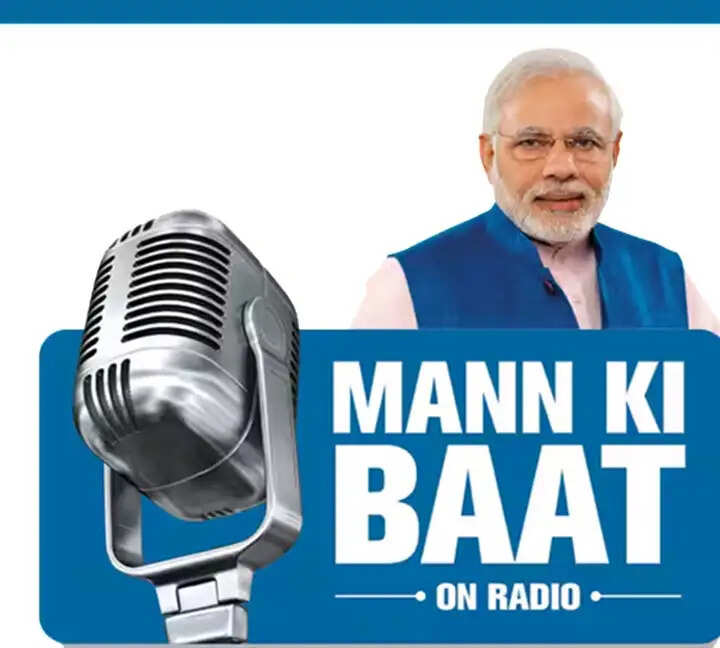 मन की बातः प्रधानमंत्री नरेन्द्र मोदी ने की आम उत्पादक किसान भाई-बहनों की प्रशंसा