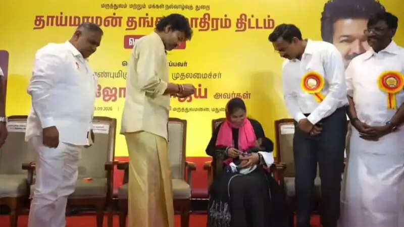 मुख्यमंत्री विजय ने मदुरै में शुरू की ‘तायमामन स्वर्ण अंगूठी योजना’, नवजातों को मिलेगी एक ग्राम सोने की अंगूठी