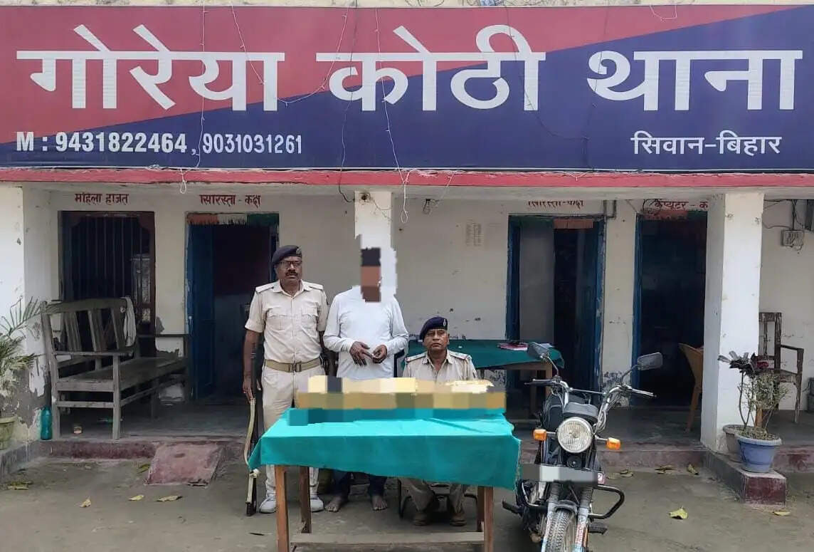 गोरेयाकोठी में 12.6 किलो गांजा बरामद, एक तस्कर गिरफ्तार