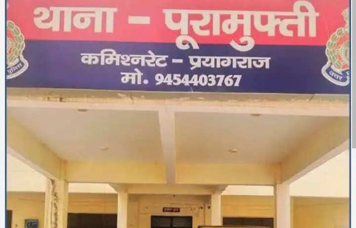 स्कूटी एवं मोटरसाइकिल की टक्कर से सास की मौत, बेटी एवं दामाद घायल