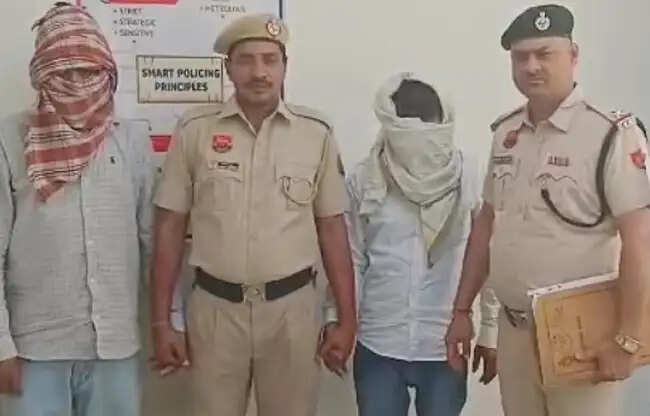 सोनीपत पुलिस ने लाखों की ठगी के आरोपी मध्य प्रदेश से पकड़े