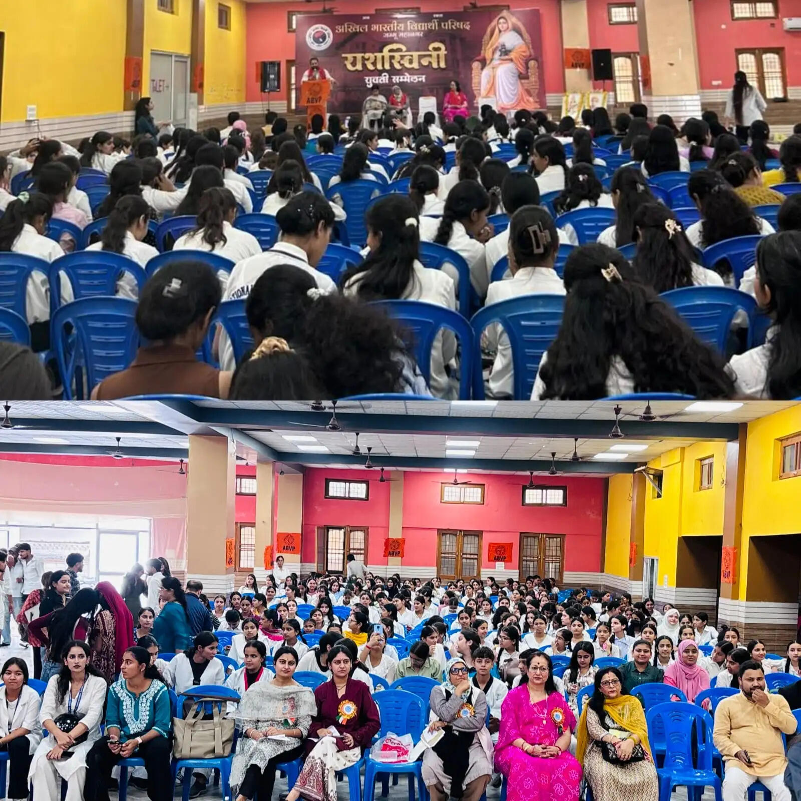 युवतियां अपनी क्षमता पहचानकर समाज में बदलाव की वाहक बनें