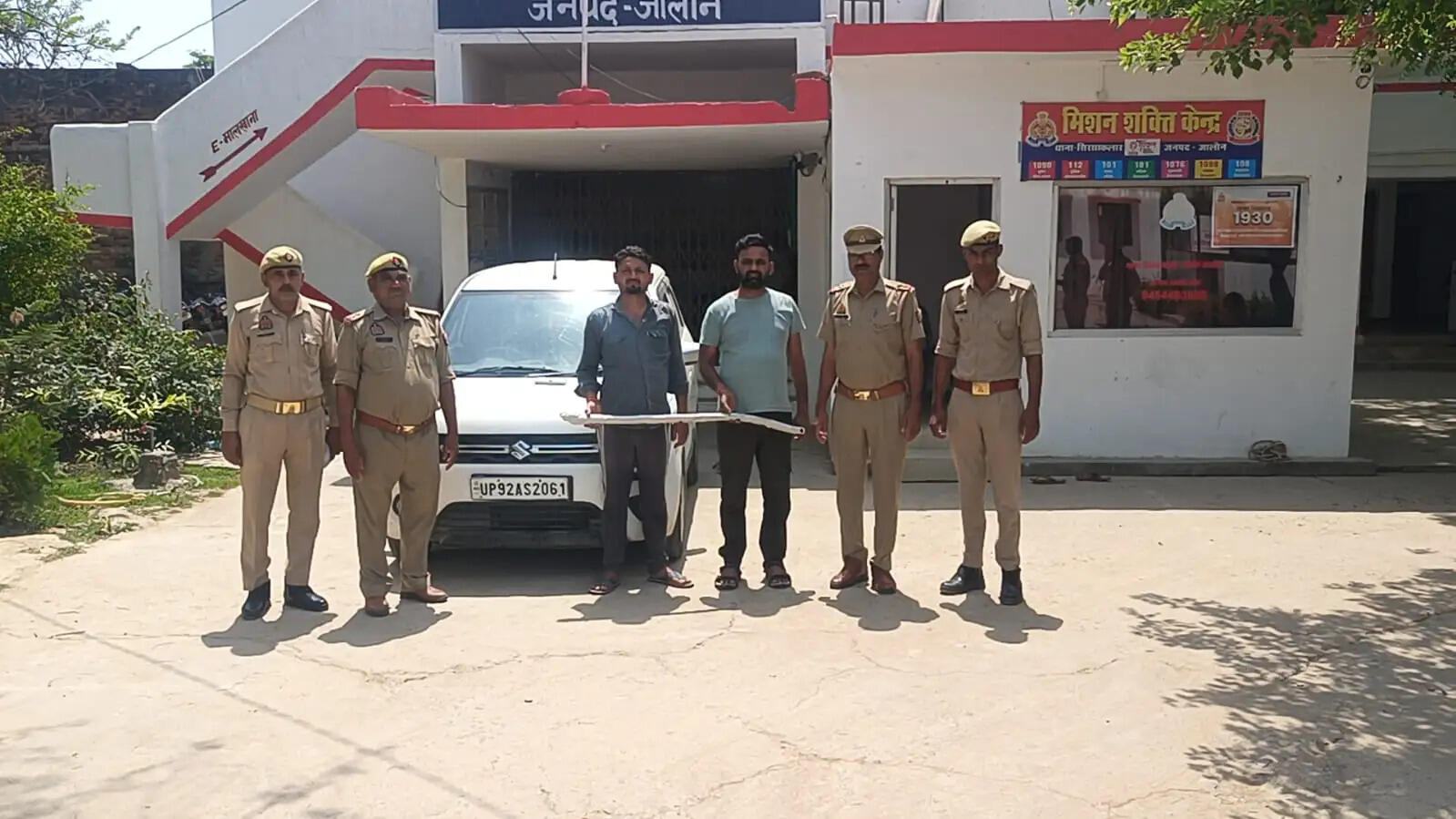 हत्या के प्रयास के मामले में वांछित दो आरोपित गिरफ्तार