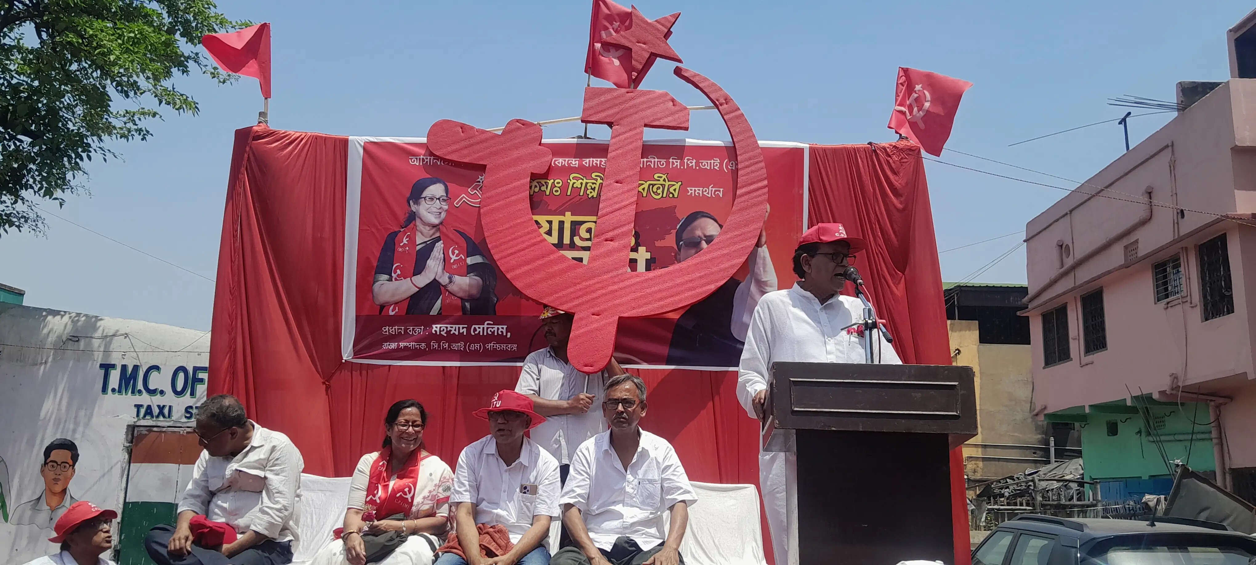 चुनाव 26 : आसनसोल में वाम मोर्चा ने राज्य तथा केंद्र सरकार पर जमकर निशाना साधा