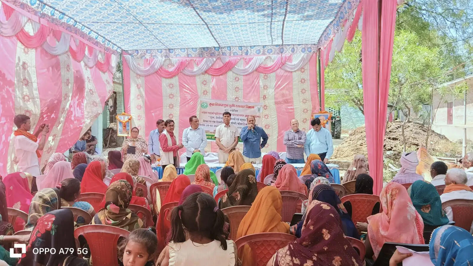 मृदा परीक्षण की आवश्यकता और पोषक तत्वों की कृषि वैज्ञानिकों ने दी जानकारी