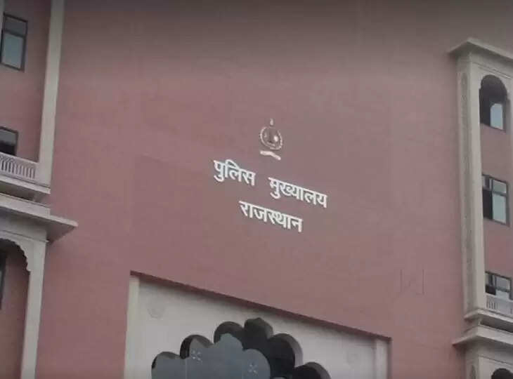 राज्य की समस्त पुलिस इकाइयों और कार्यालयों में मंगलवार को हाेगा स्वच्छ कार्यालय अभियान