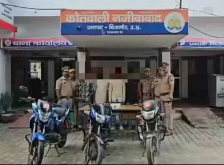 चे​किंग के दौरान पुलिस ने चार लुटेरों को दबोचा