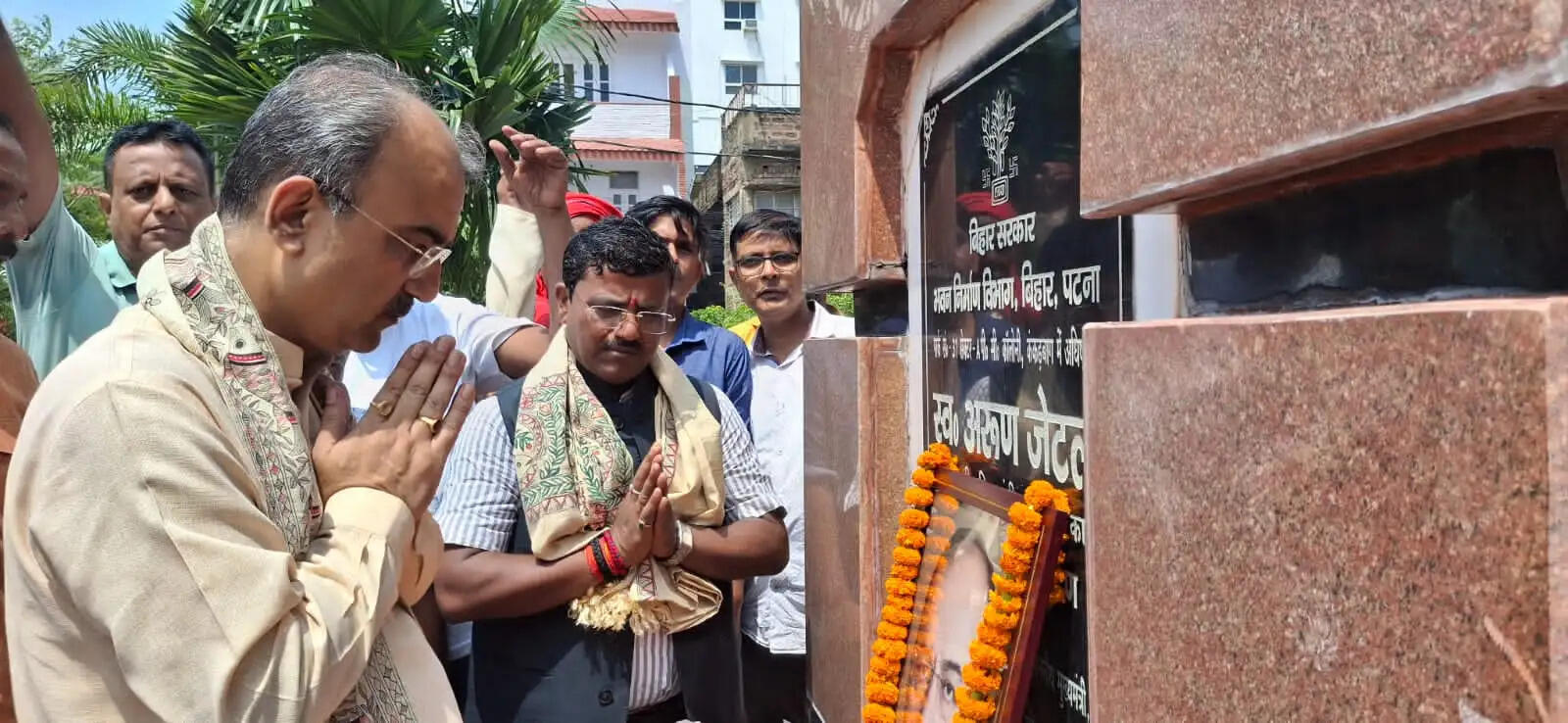 अरुण जेटली की पुण्यतिथि पर पूर्व मंत्री मंगल पांडेय और विधायक संजय गुप्ता सहित भाजपा नेताओं ने दी श्रद्धांजलि