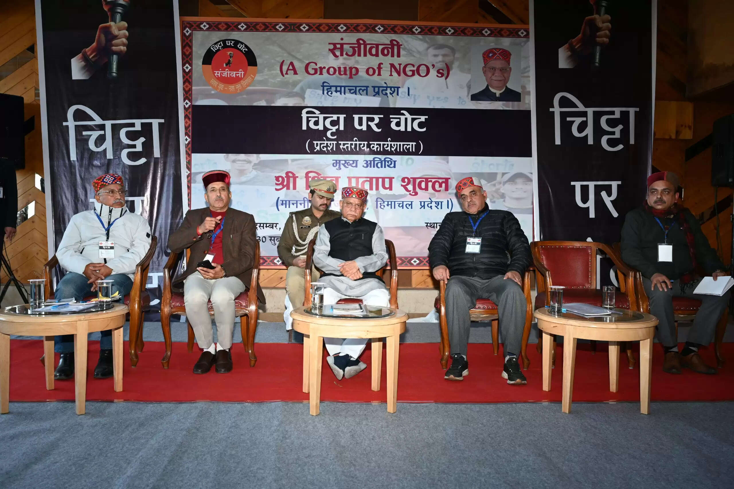 नशे के खिलाफ सभी मिलकर लड़ें: राज्यपाल