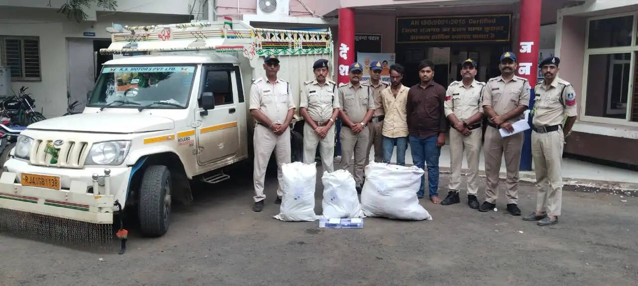 राजगढ़ः बोलेरो वाहन से 7 लाख 50 हजार का गांजा जब्त, दो तस्कर गिरफ्तार