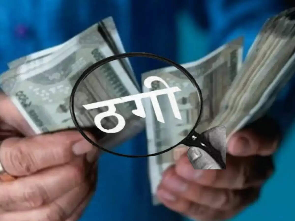 दस्तावेजों का दुरुपयोग कर जीएसटी नम्बर लिया, करोड़ों की ठगी