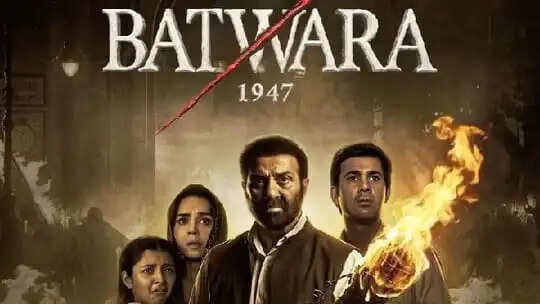 मेकर्स ने बदला 'लाहौर 1947' का टाइटल, रिलीज का भी किया ऐलान