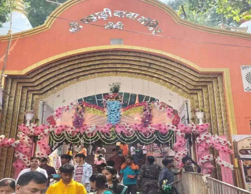 रांची में तीसरी सोमवारी पर पहाड़ी मंदिर सहित अन्य शिवालयों में उमड़ी लोगों की भीड़