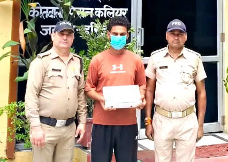 खाने-पीने का विवाद, फिर तमंचे से फायरिंग