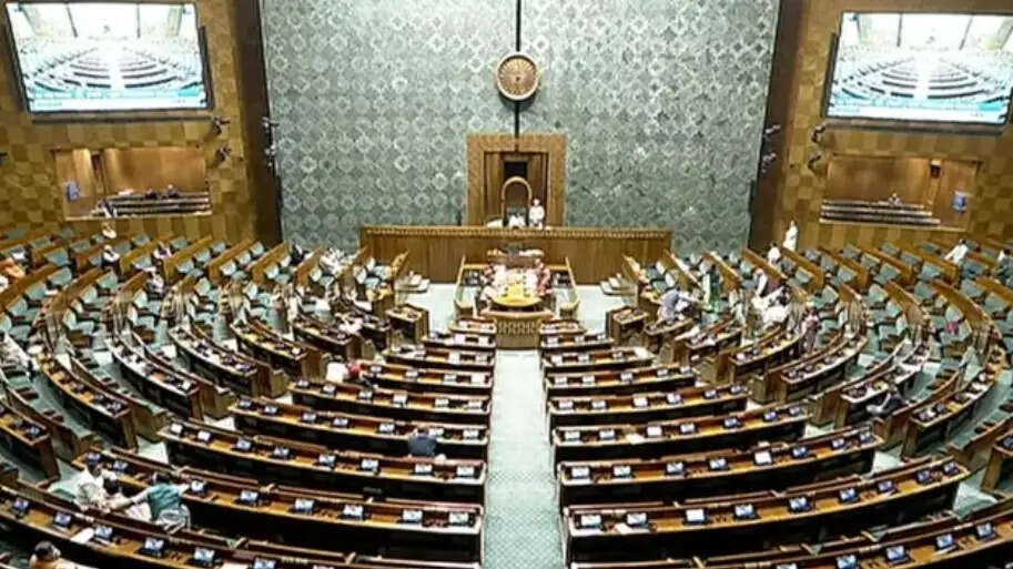 संसद का मानसून सत्र आज से
