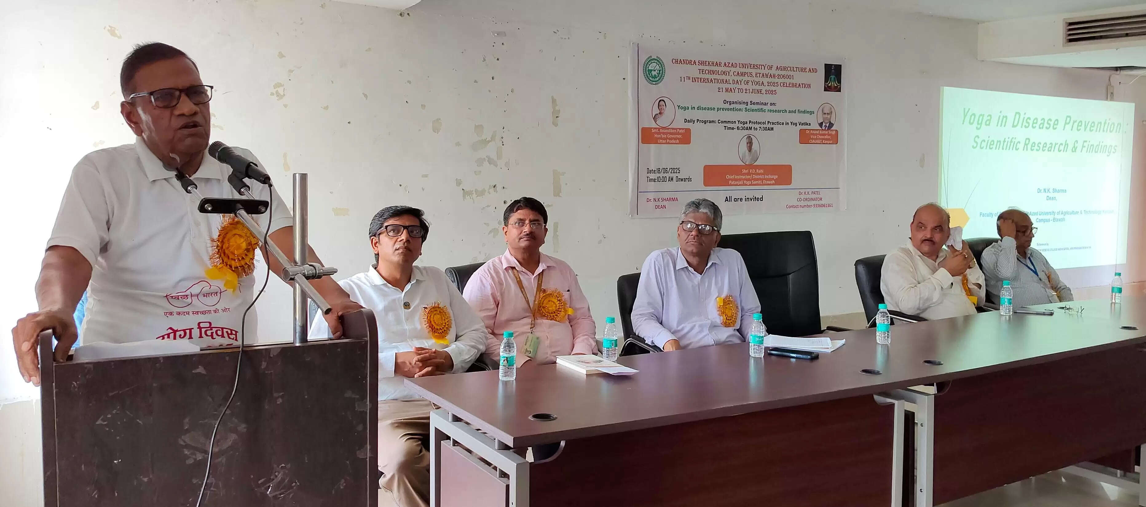 नियमित योगाभ्यास से दिनचर्या की करें शुरुआत : पी डी राही