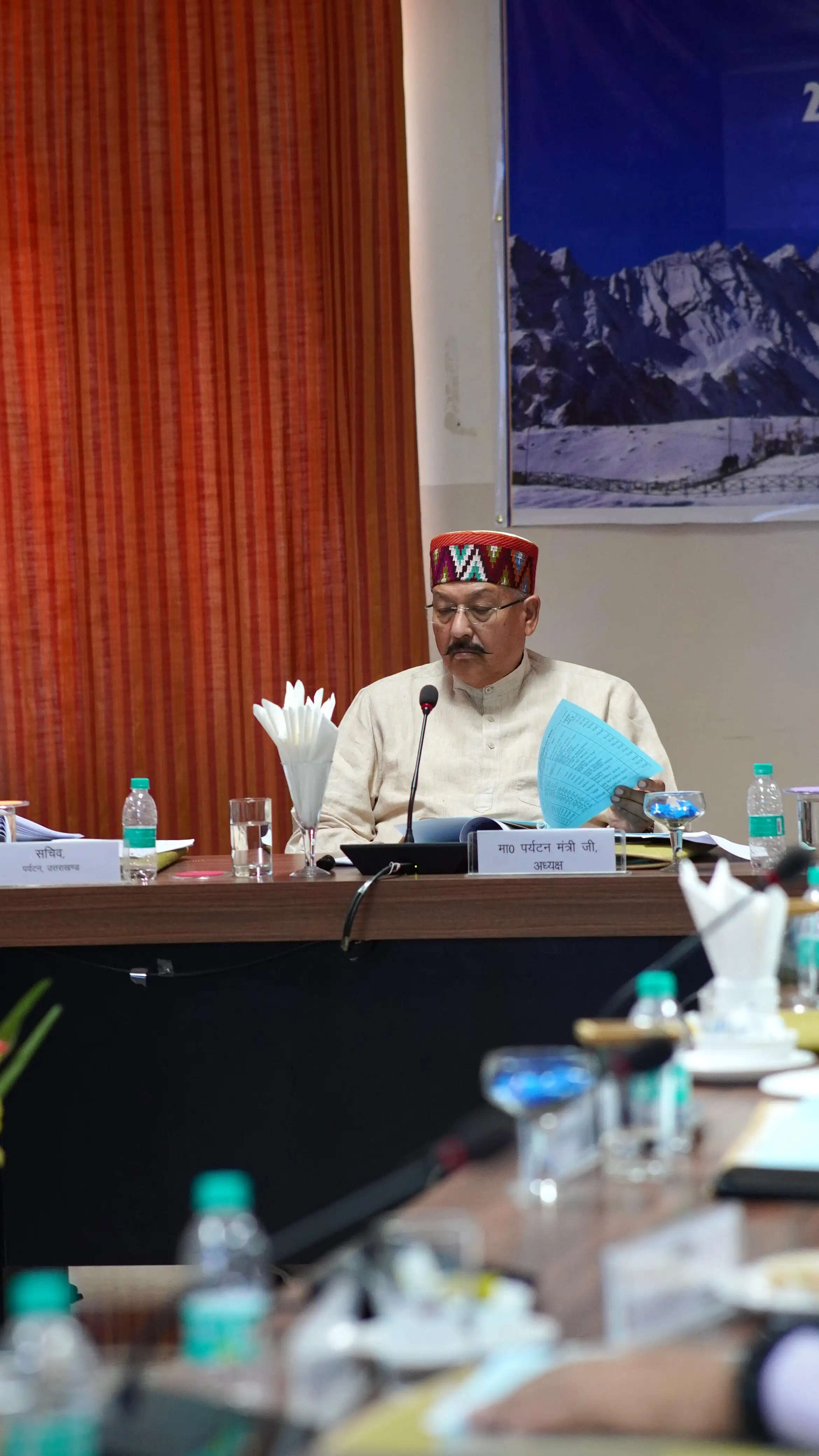 पर्यटन विकास परिषद की 24वीं बोर्ड बैठक में कई अहम प्रस्ताव पारित