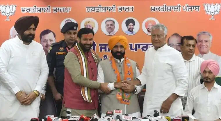 पंजाब के मुख्यमंत्री भगवंत मान के चचेरे भाई भाजपा में शामिल