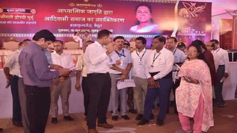 राष्ट्रपति गुरुवार को बैतूल में आध्यात्मिक जागृति से जनजातीय समाज का सशक्तिकरण महासम्मेलन में होंगी शामिल