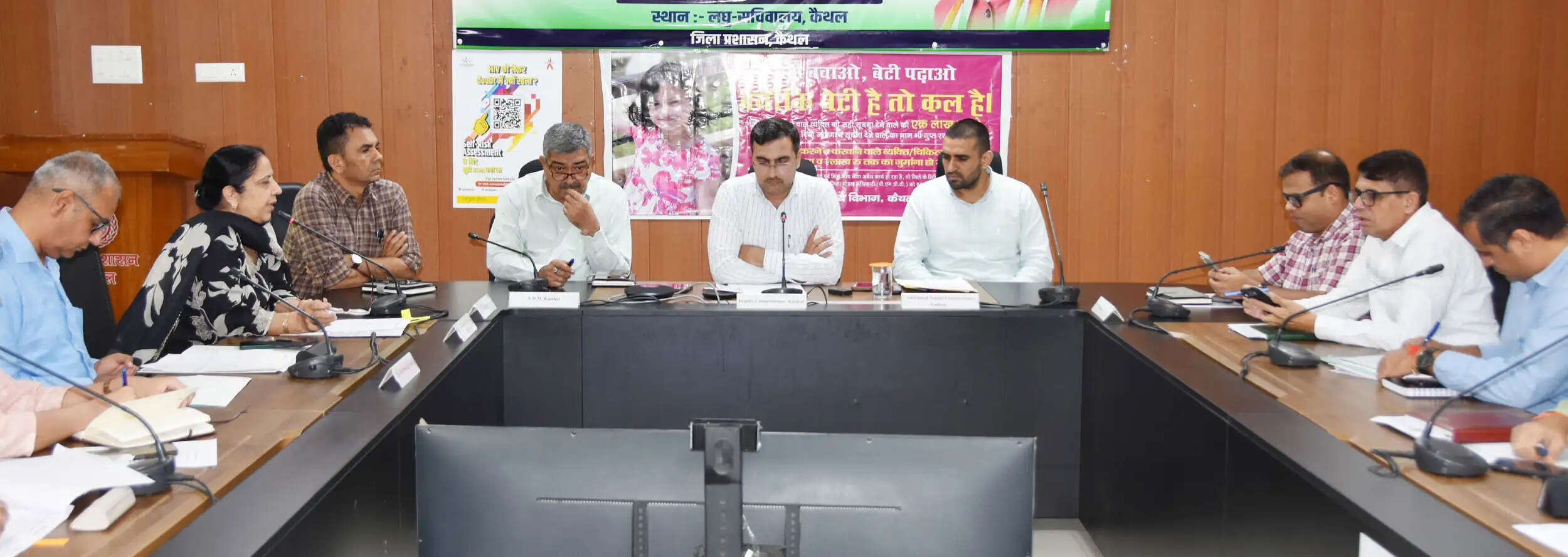 कैथल: लिंगानुपात सुधारने के लिए अल्ट्रासाउंड केंद्रों पर कसेगा शिकंजा
