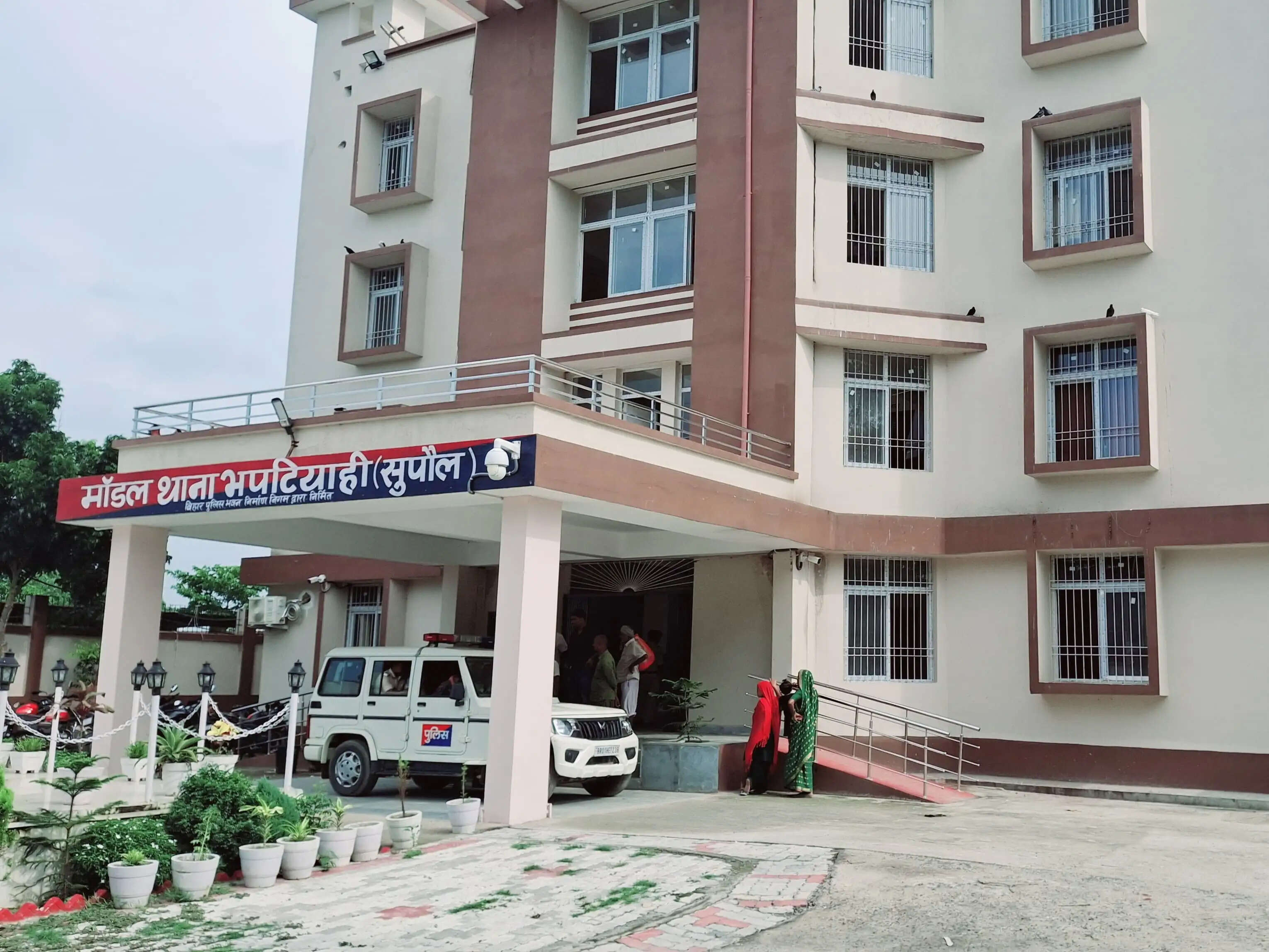 भपटियाही पुलिस की कार्रवाई, कोर्ट वारंटी समेत दो आरोपी गिरफ्तार