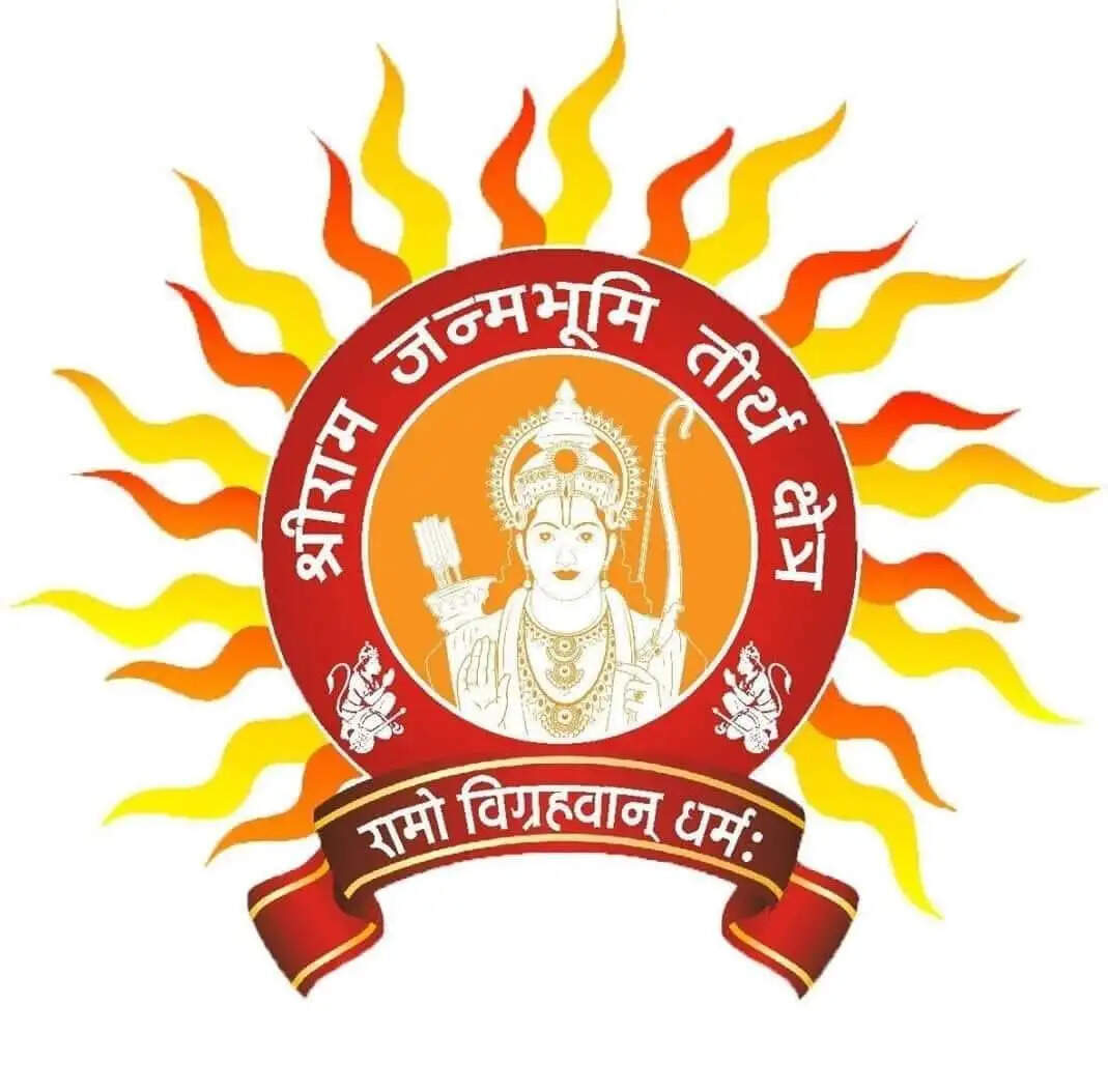 संशोधित...(लीड) चम्पत राय और अनिल मिश्रा का इस्तीफा मंजूर, ट्रस्ट के कार्यकारी महासचिव बने कृष्ण मोहन
