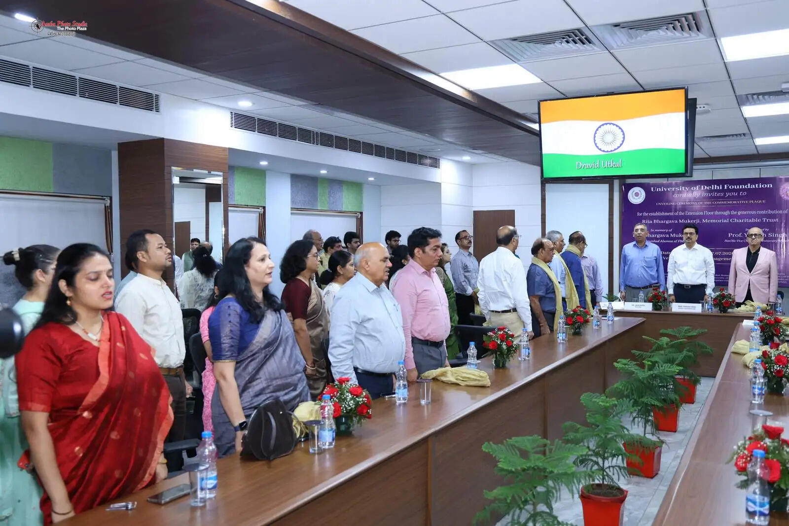 संपत्ति का समाजहित में समर्पण सबसे बड़ी विरासत : प्रो. योगेश सिंह