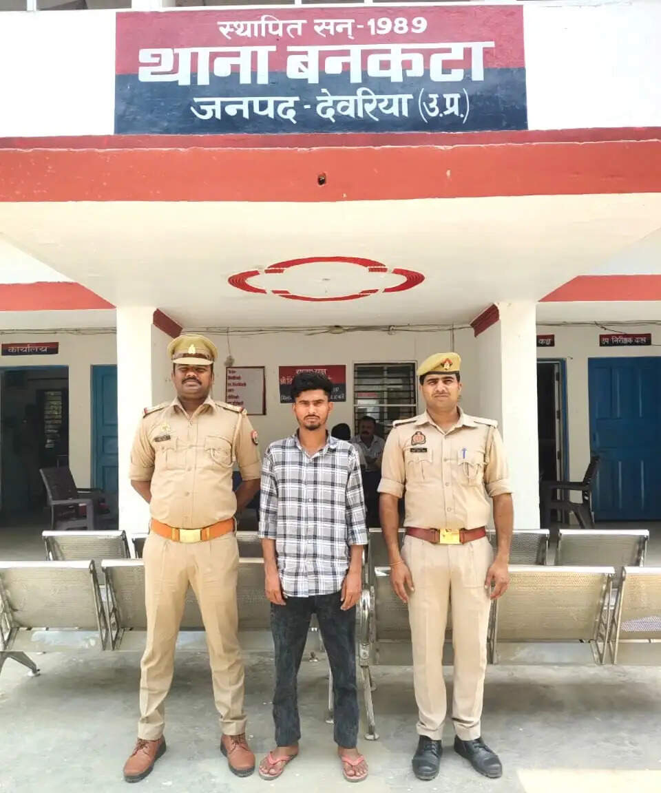 पुलिस ने नामजद अभियुक्त को गिरफ्तार किया