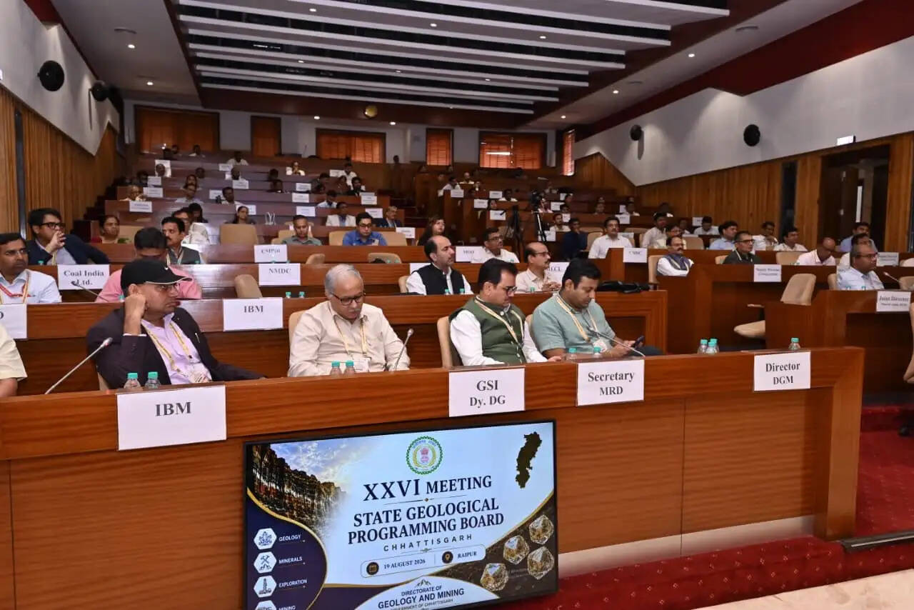 छत्तीसगढ़ राज्य भूवैज्ञानिक प्रोग्रामिंग बोर्ड की 26वीं बैठक संपन्न