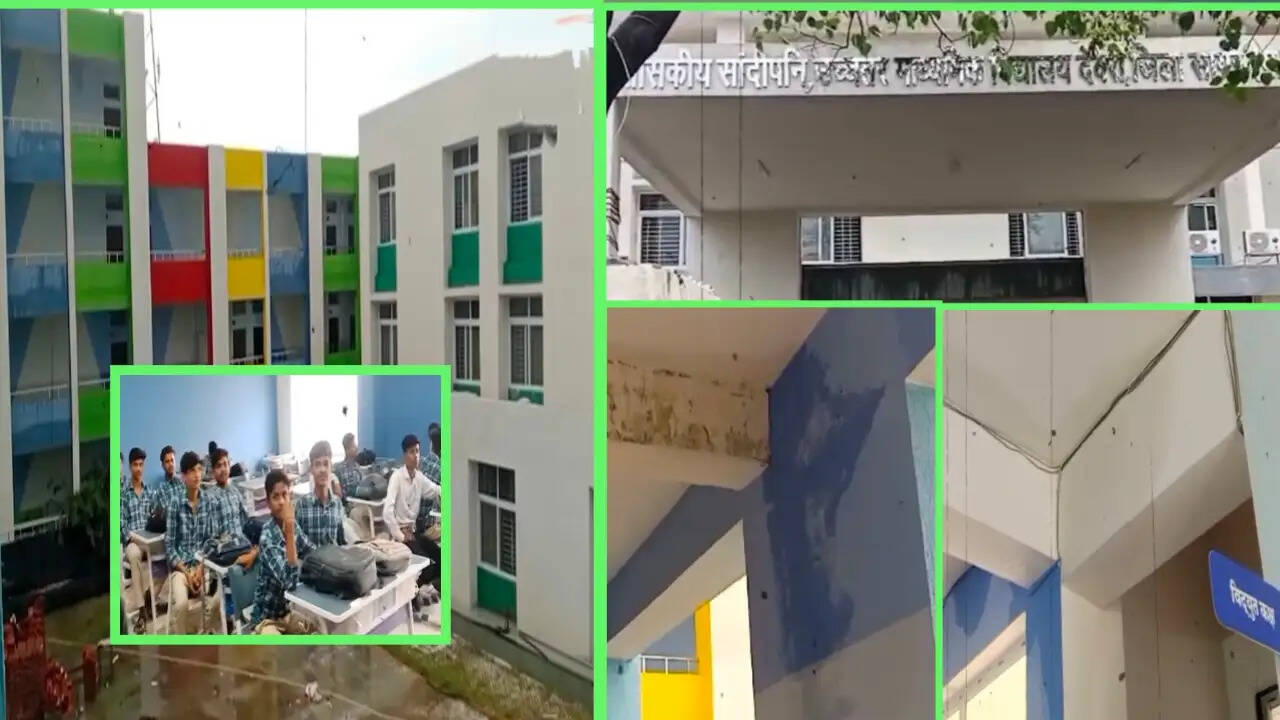 देवरी के सांदीपनि विद्यालय भवन में पहली बारिश में जल रिसाव, निर्माण गुणवत्ता पर उठे सवाल