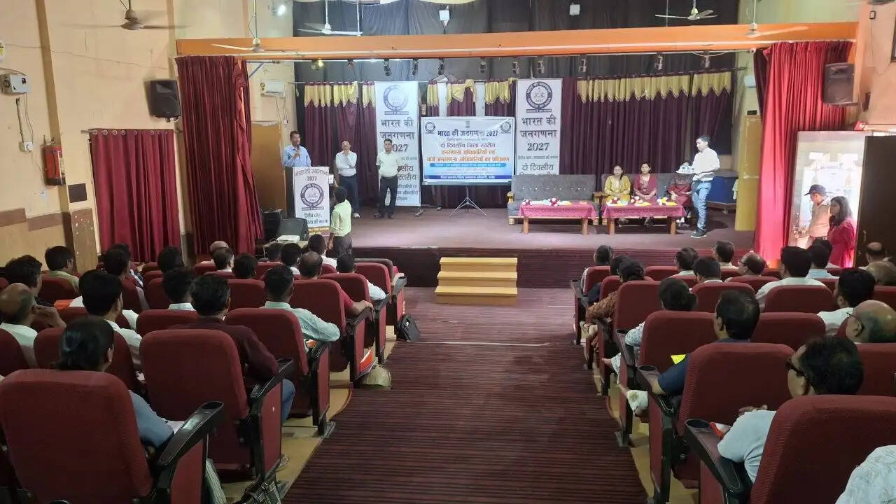 दमोह: जनगणना के द्वितीय चरण की तैयारियों को लेकर दो दिवसीय प्रशिक्षण प्रारंभ