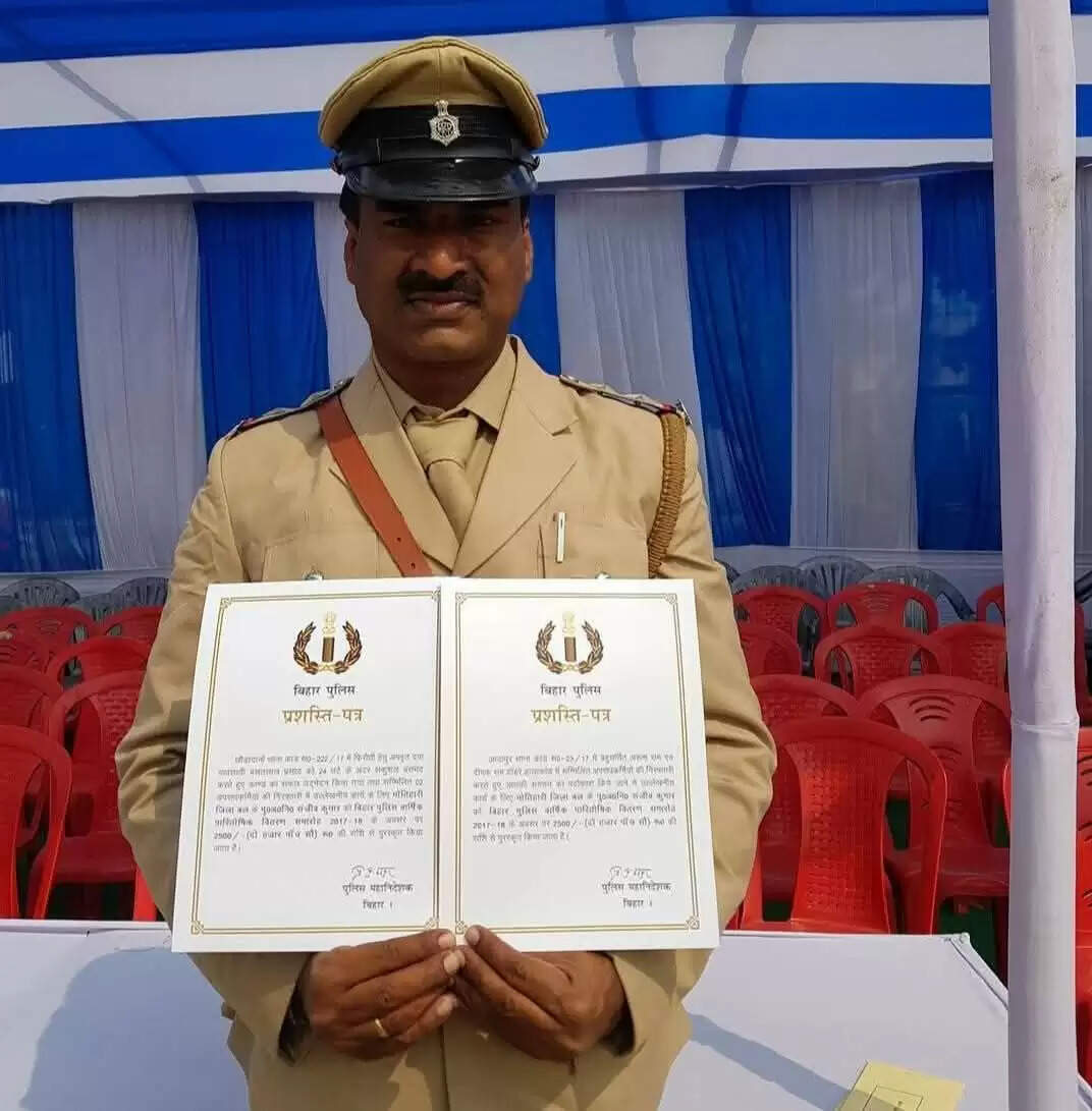 बिहार के मुजफ्फरपुर निवासी सब-इंस्पेक्टर संजीव की हार्ट अटैक से मौत