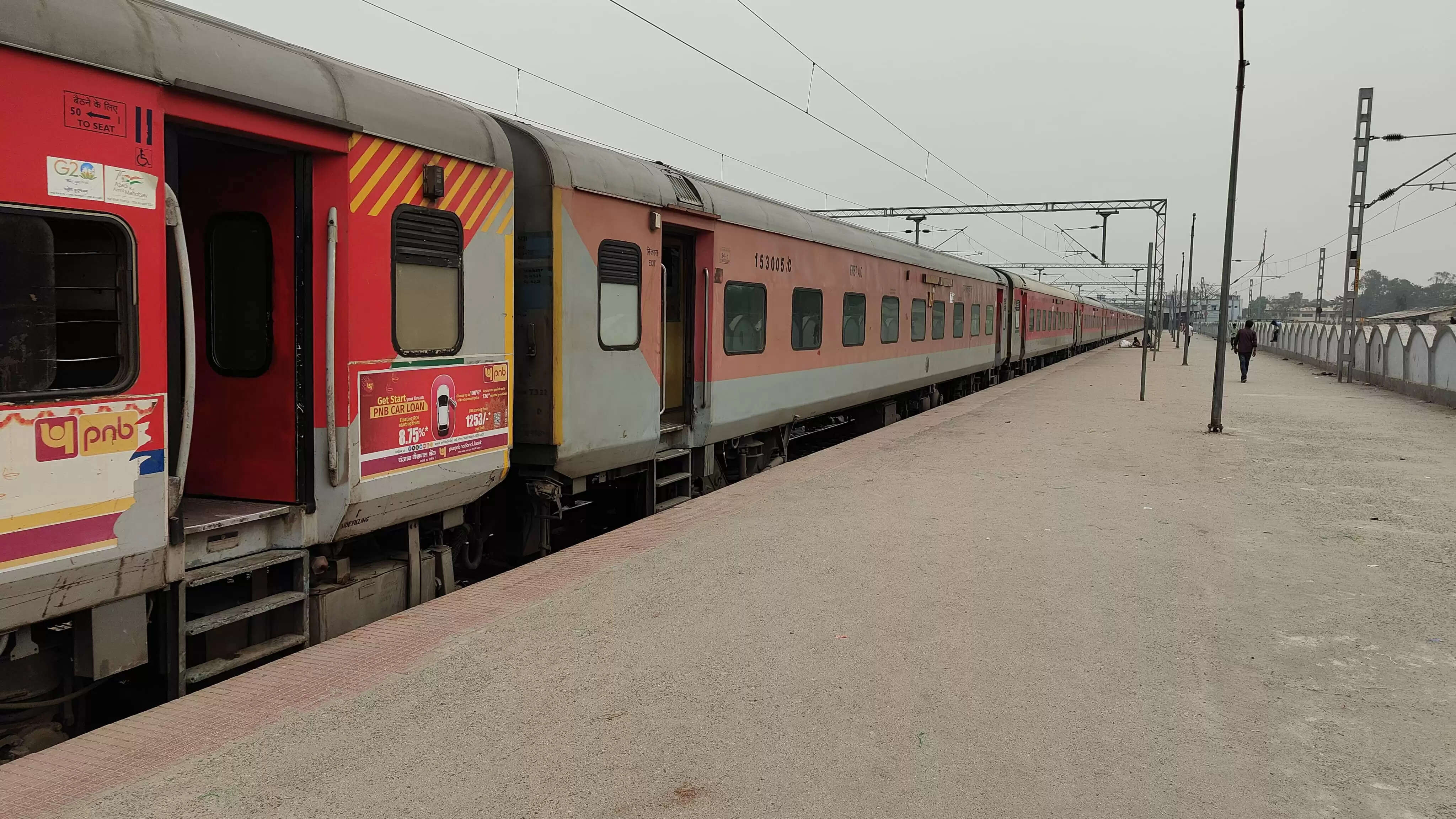 यात्रियों की भीड़ के मद्देनजर आनंद विहार से जोगबनी के लिए साप्ताहिक समर स्पेशल ट्रेन की घोषणा