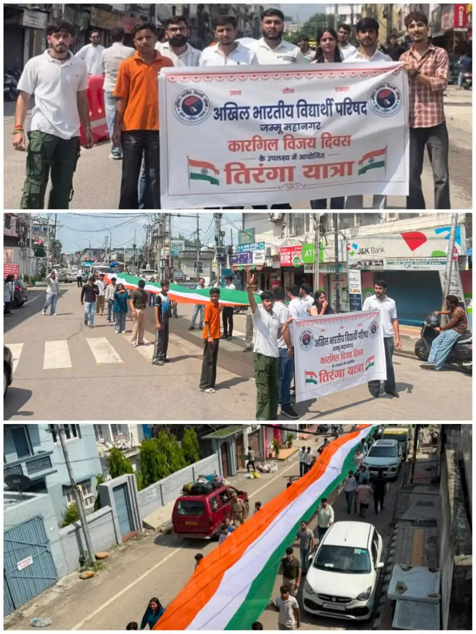 कारगिल विजय दिवस पर एबीवीपी ने निकाली 100 मीटर लंबी तिरंगा यात्रा, शहीदों को दी श्रद्धांजलि