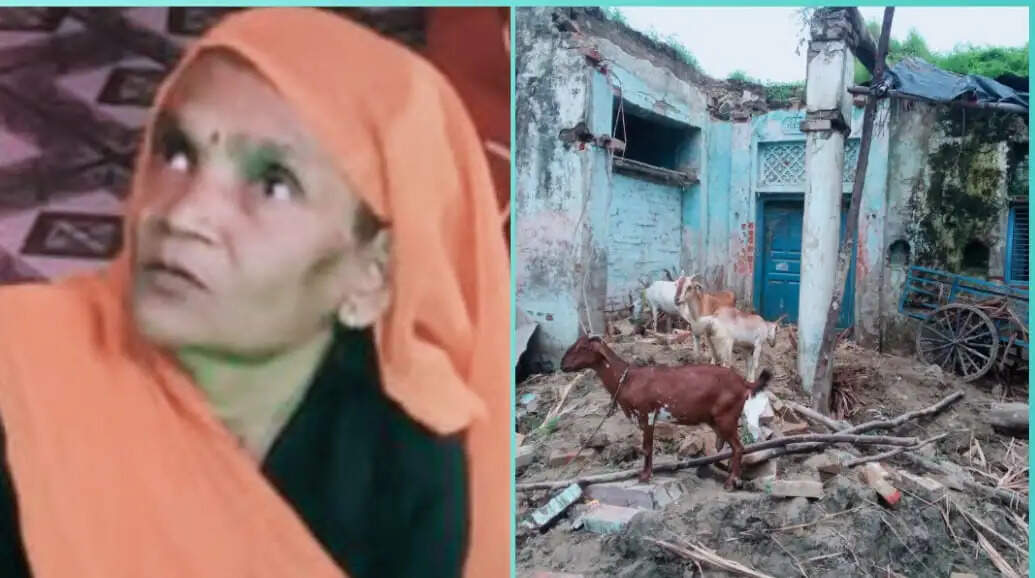 घर की कच्ची छत भरभरा कर ढही, मलबे में दबकर वृद्धा की मौत