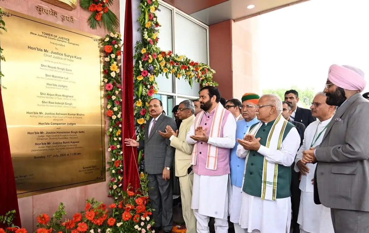 न्यायालय की भव्यता नहीं, न्याय तक आसान पहुंच अधिक महत्वपूर्ण : मुख्य न्यायाधीश सूर्यकांत
