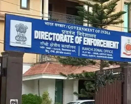 कोयला घोटाला मामले में धनबाद के कायला कारोबारी एलबी सिंह से ईडी की पूछताछ