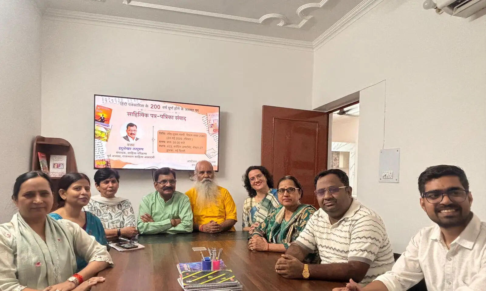 ‘साहित्य परिक्रमा’ के संवाद कार्यक्रम में साहित्य, समाज और मीडिया के बदलते सरोकारों पर हुई चर्चा