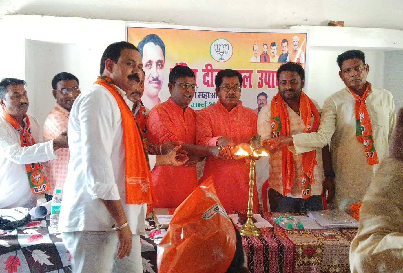 जिले के सलखुआ में पंडित दीनदयाल उपाध्याय प्रशिक्षण महाभियान का कार्यशाला आयोजित