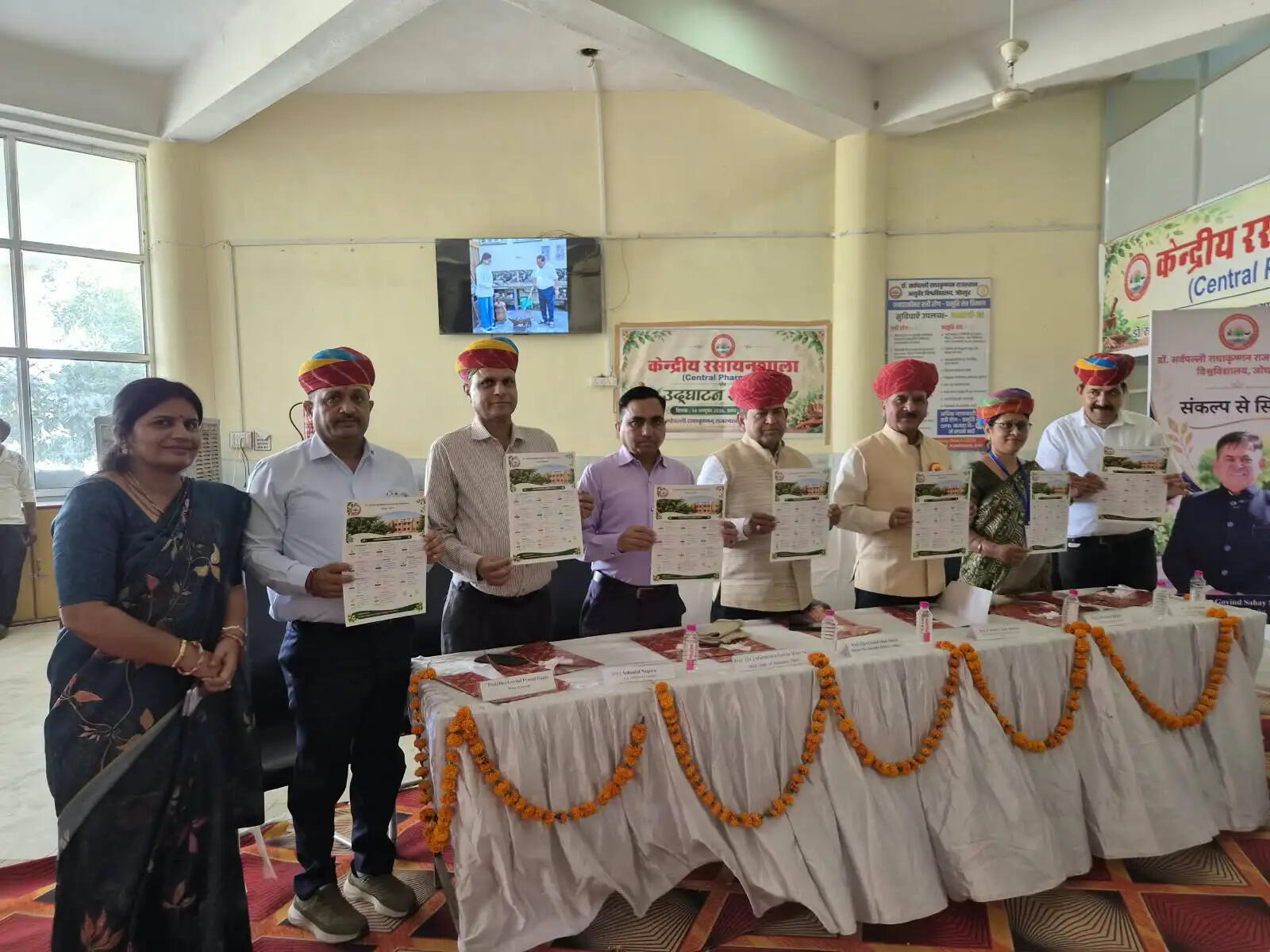 स्वावलंबी विश्वविद्यालय की ओर बढ़ते कदम