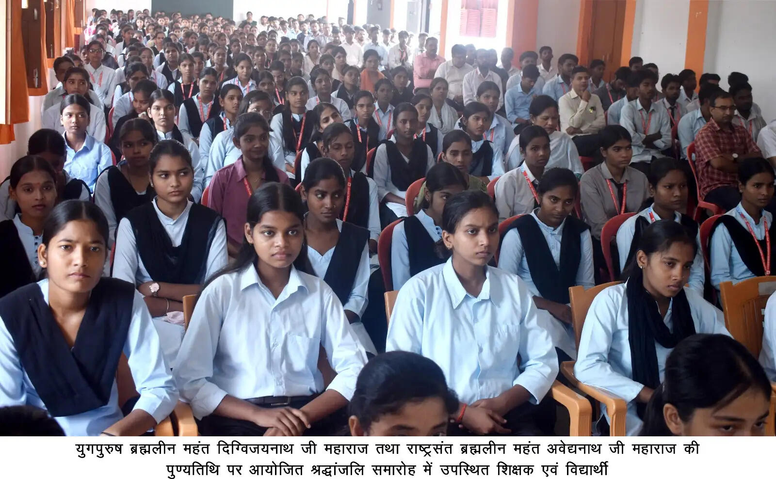 महंत द्वय के आदर्शों को जीवन में उतारना ही सच्ची श्रद्धांजलि : प्रो. हर्ष कुमार सिन्हा