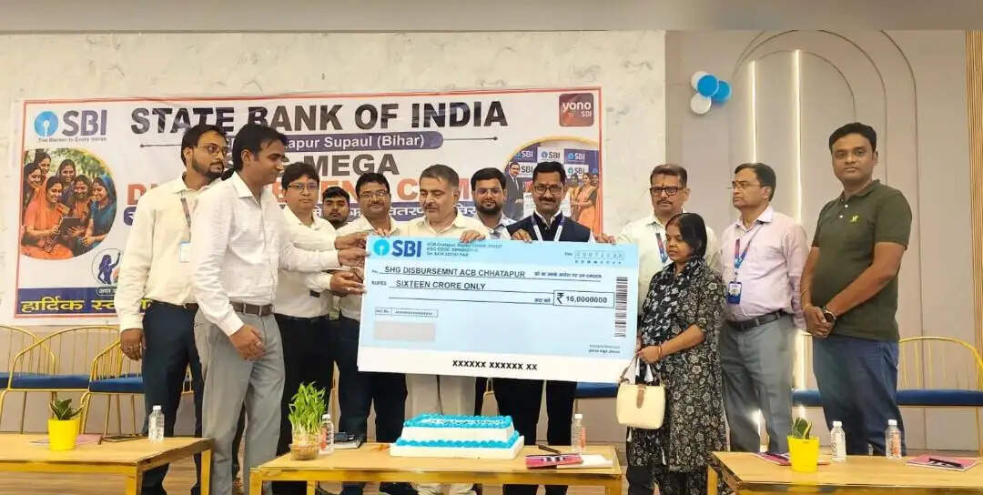 जीविका की दीदियों को मिली 16 करोड़ की वित्तीय सहायता