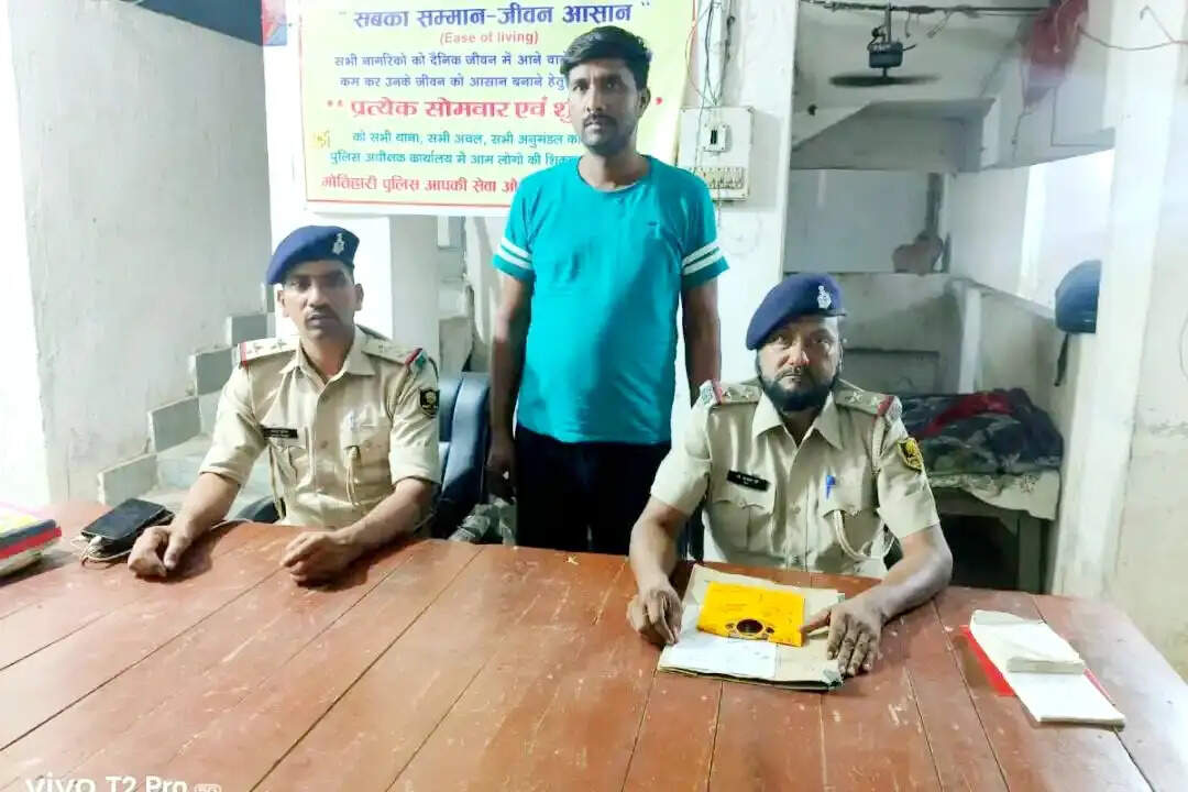 20 हजार का इनामी शराब तस्कर गिरफ्तार